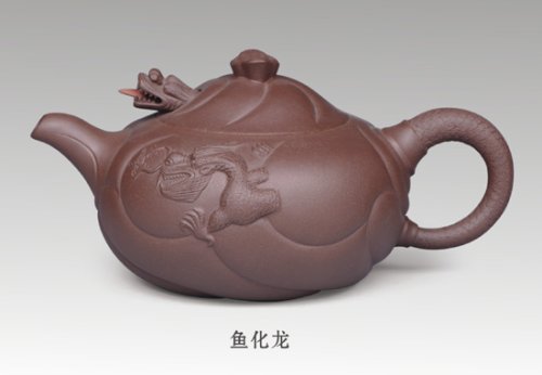 吴君兰紫砂壶 鱼化龙 