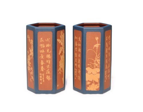 邵文紫砂壶 六方笔筒 