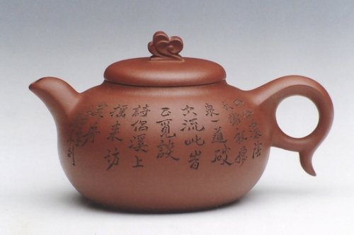 沈国强紫砂壶 祥云 