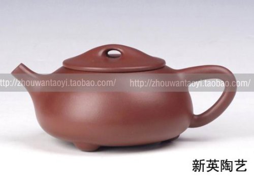 周婉紫砂壶 DSCF9340 副本 