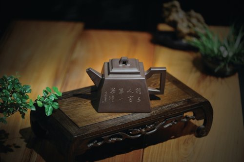 方彩娣紫砂壶 升方 