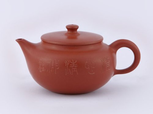 毛文杰紫砂壶 香韵 