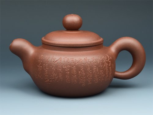 朱菊华紫砂壶 得福 