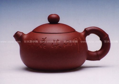 朱志芬紫砂壶 思竹 
