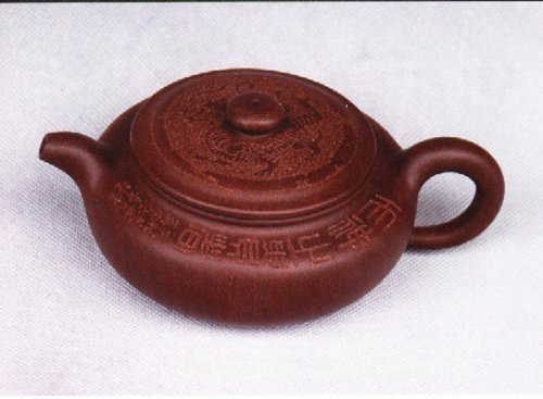 戴永坤紫砂壶 扁腹壶 