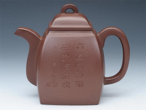 周亚萍紫砂壶 汉方 