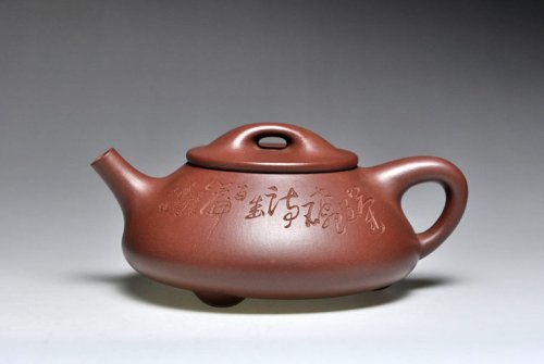 吴建平紫砂壶 全手工《吴氏石瓢》 泥料：底槽清700 
