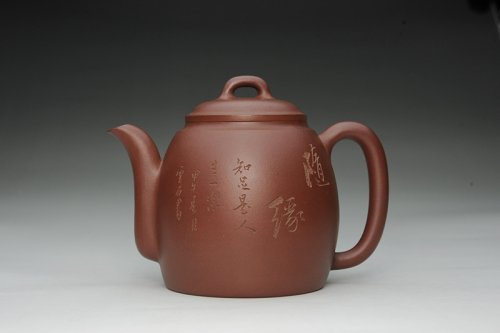 张燚紫砂壶 高韵 