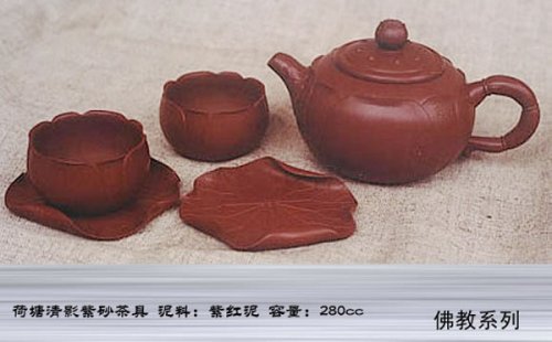 蒋新安紫砂壶 12 