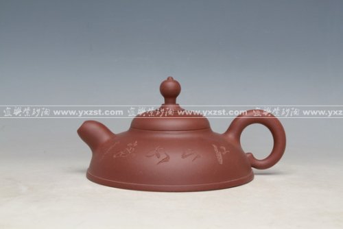 夏亦勤紫砂壶 藏珠 