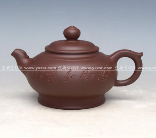 丁科紫砂壶 鸣晨 