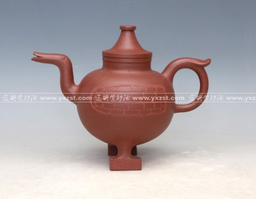 顾洪军紫砂壶 鸭尊 