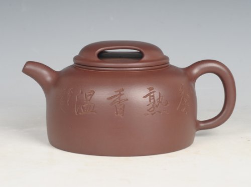 钱洪庆紫砂壶 牛盖莲子 