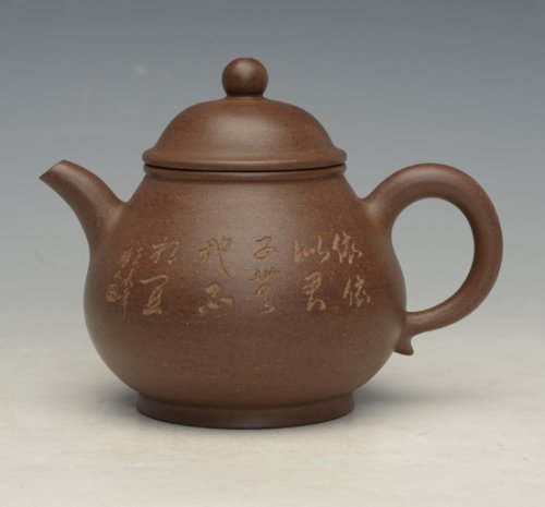 高俭紫砂壶 潘壶 