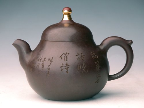 高建中紫砂壶 葫芦 