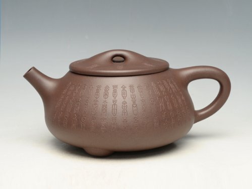 邵文紫砂壶 百福石瓢 