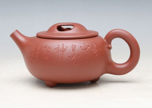 陈淑芬紫砂壶 富贵壶 