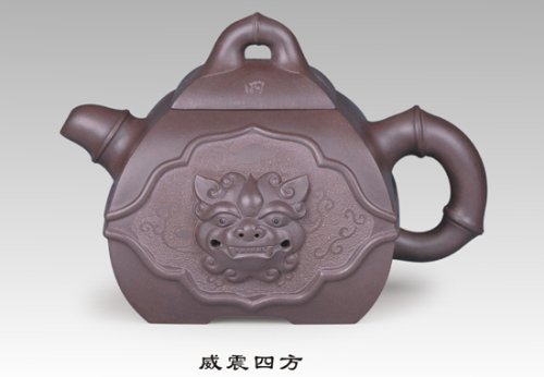 申屠国洪紫砂壶 威震四方 