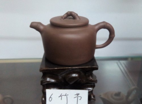 俞健刚紫砂壶 IMG_20140213_130135 