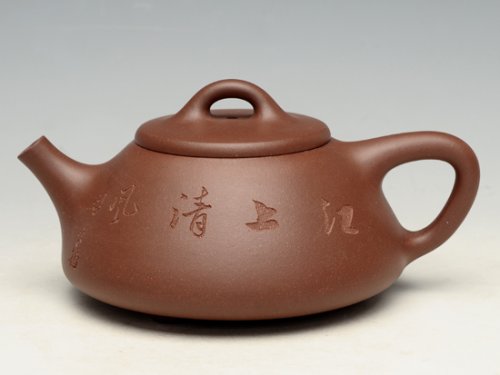 范建鹏紫砂壶 石瓢 