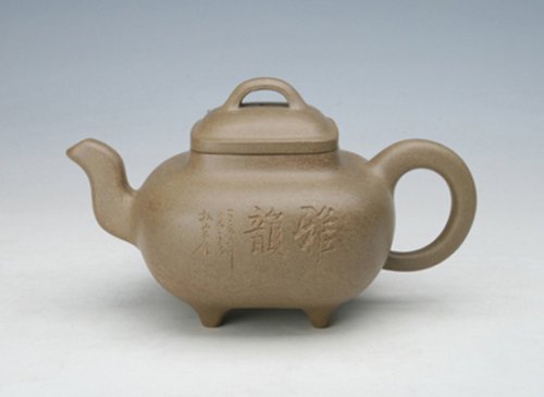 周志新紫砂壶 传炉 