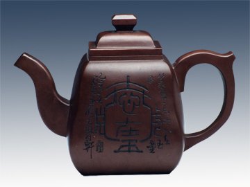 周鹏甲紫砂壶 沉香阁 