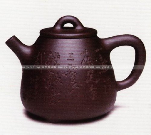 蔡咏梅紫砂壶 高石壶 