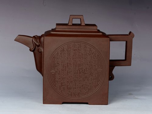 张丽妹紫砂壶 百寿壶 