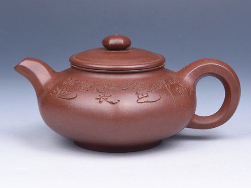 强建红紫砂壶    