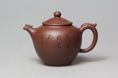 周志君紫砂壶 龙泉 