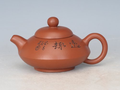 李开宏紫砂壶 合欢 