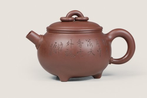 顾绍培紫砂壶 福圆三足 