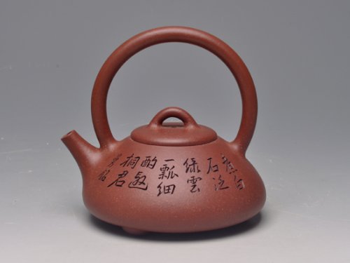 范建鹏紫砂壶 石瓢提梁 