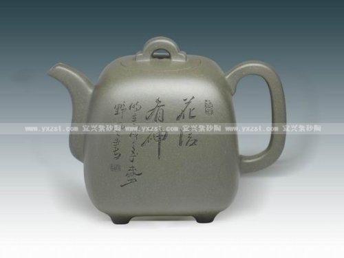 黄丽萍(小)紫砂壶 隅方 