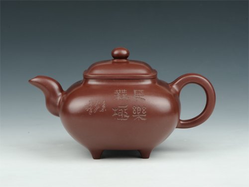 刘亚萍紫砂壶 传炉 