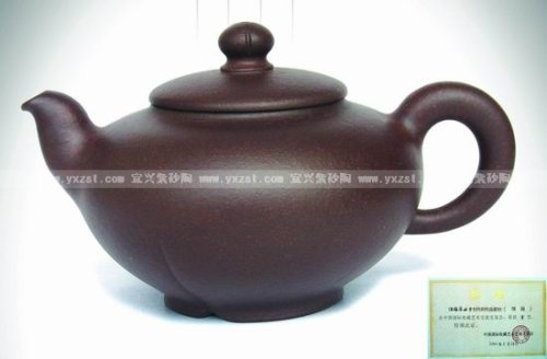 汪梅芳紫砂壶 情趣 