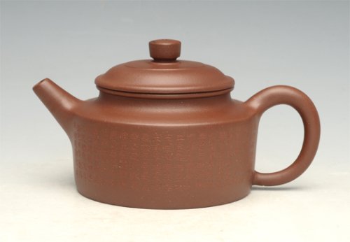 周姣紫砂壶 DSC_4499 
