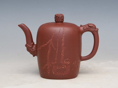 眭龙俊紫砂壶 龙凤呈祥（松） 