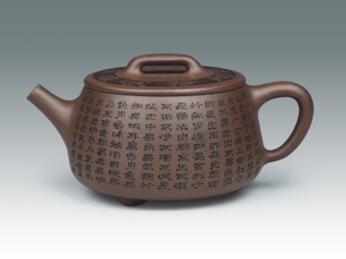 姜建荣紫砂壶 石瓢 