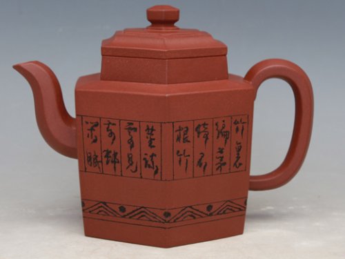 吴国芬紫砂壶 六方大彬陈复澄篆刻 