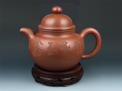 朱菊华紫砂壶 掇子 