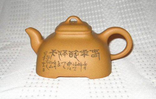 蒋峰紫砂壶 IMG_4877 