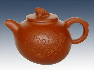 史盘棠紫砂壶 金钱富贵 
