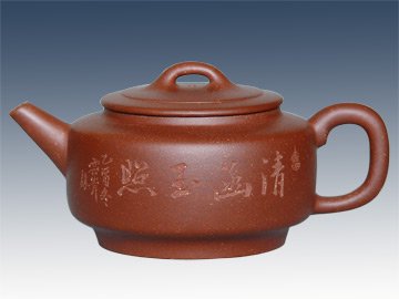 张菊萍紫砂壶 明月 