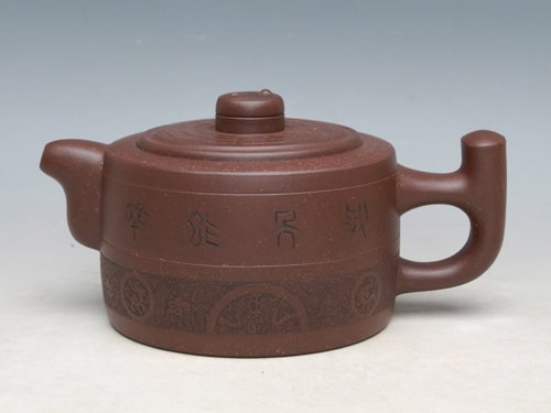 周奇鸣紫砂壶 伏羲壶 泥料：紫泥... 