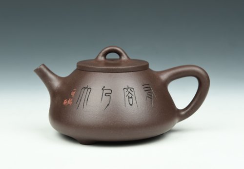 吴欢(大)紫砂壶 石瓢 