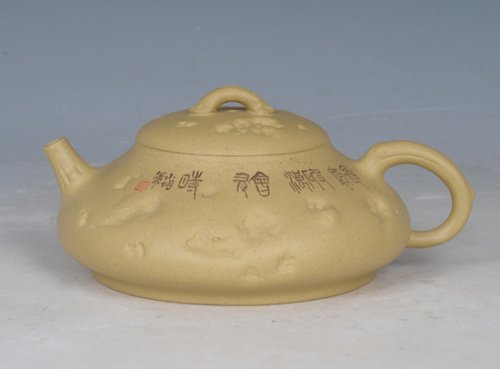 许雪强紫砂壶 石瓢供春 