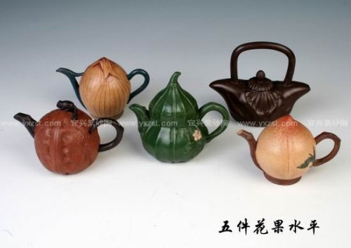 紫砂壶 五件花果水平 