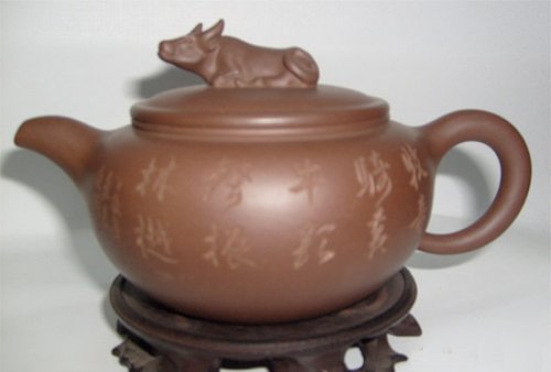 夏亦琴紫砂壶 耕耘 