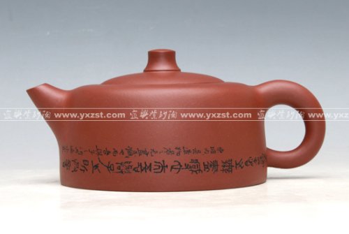 施月红紫砂壶 井栏壶 